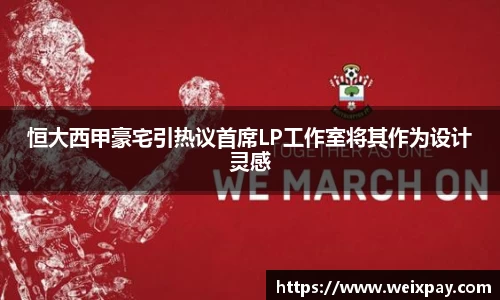 芒果体育app下载