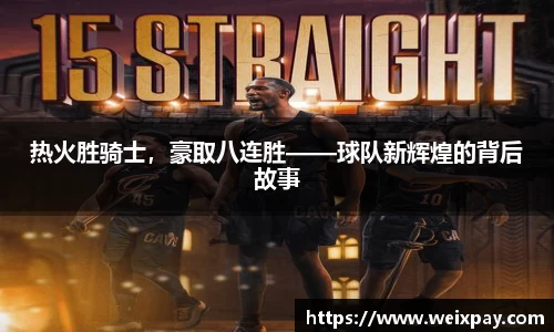 芒果体育网址