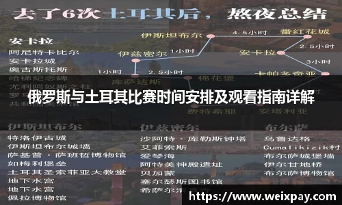 芒果体育网址