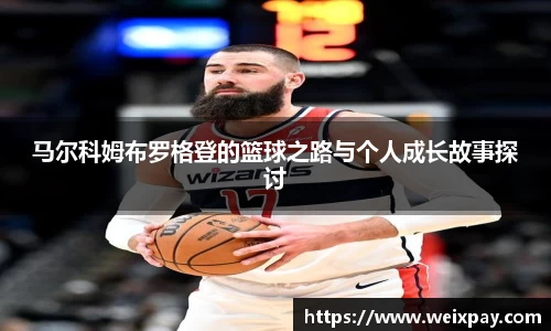 芒果体育app下载