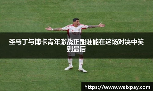 芒果体育官网