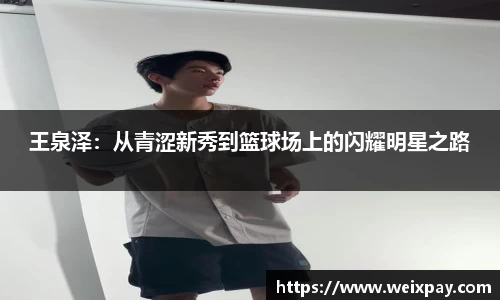 芒果体育app下载