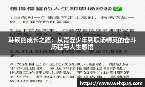 芒果体育app下载
