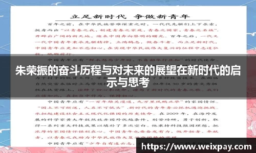 芒果体育官网