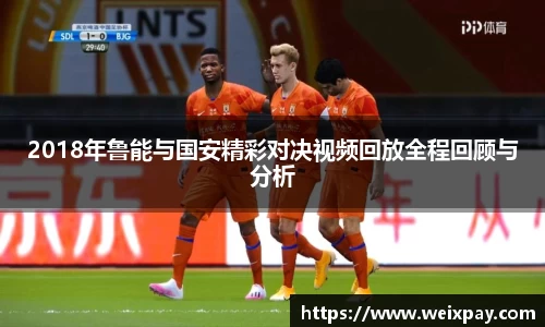 芒果体育app下载