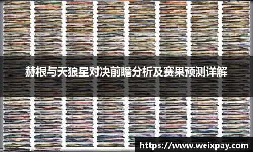 芒果体育app下载