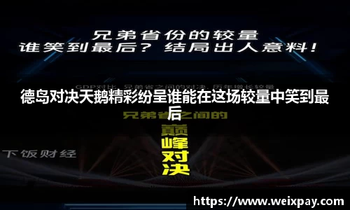 芒果体育app下载