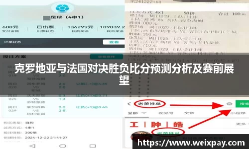 芒果体育app下载