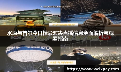 芒果体育网址