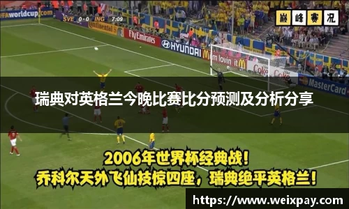 芒果体育网址