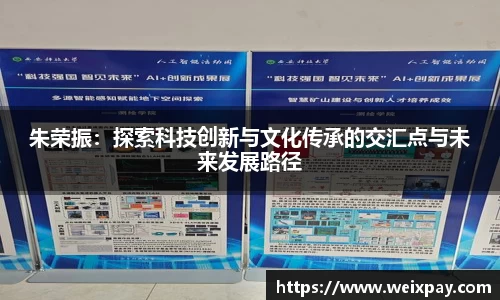 芒果体育官网