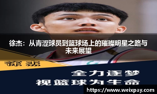 芒果体育app下载
