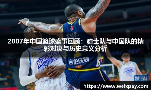 芒果体育官网