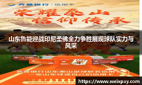 芒果体育官网