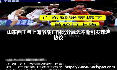 芒果体育官网