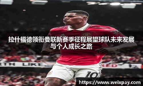 芒果体育网址