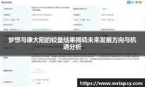 芒果体育app下载
